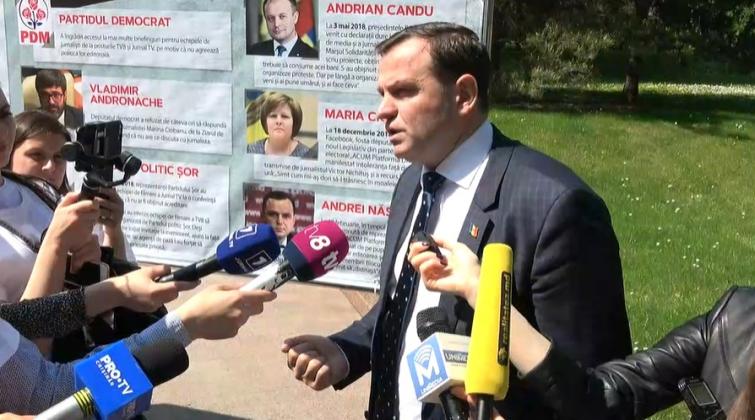Captură video: Privesc