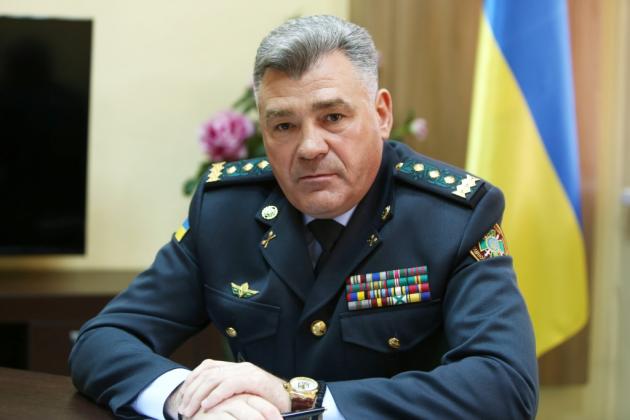 Foto: dpsu.gov