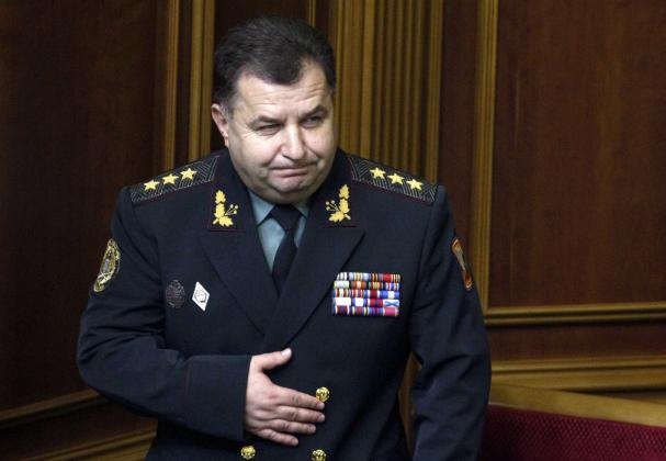 Foto: novorosinform