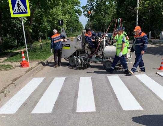 Foto: Chisinau