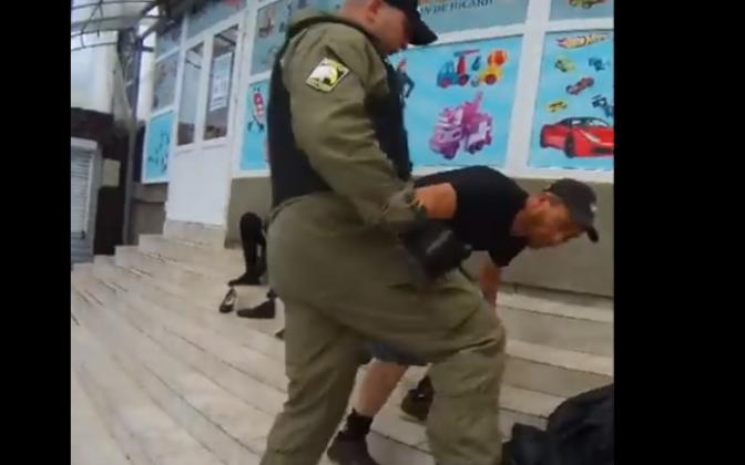 Video: Bercut
