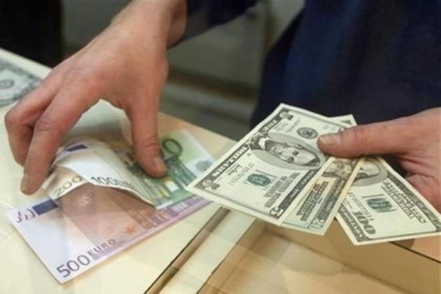 Foto: monitorul.fisc