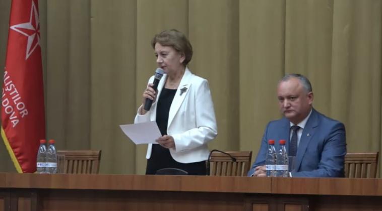 Captură video: Privesc