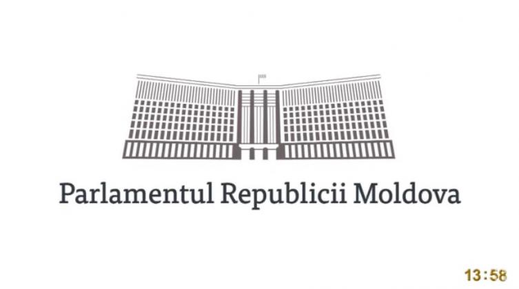 Captură Privesc