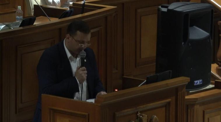 Captură video: Privesc