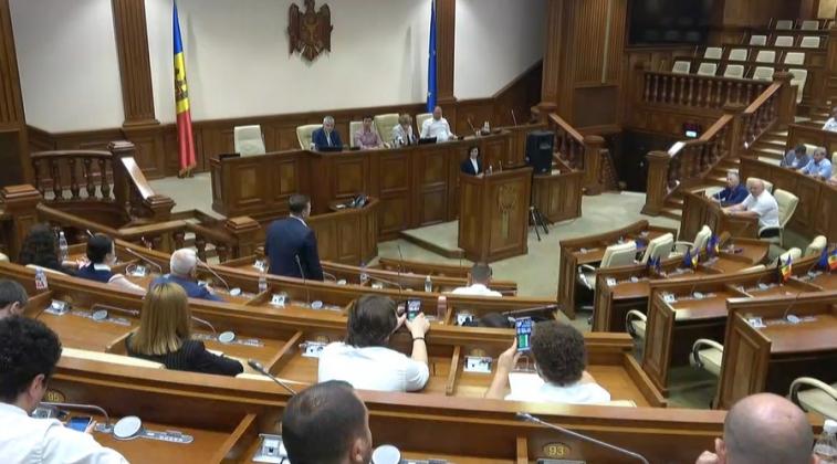 Captură video: Privesc