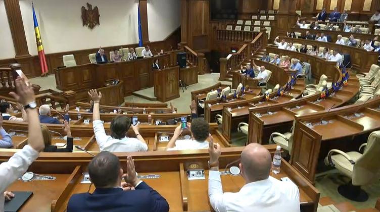 Captură: Privesc
