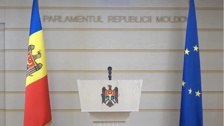 Captură Privesc