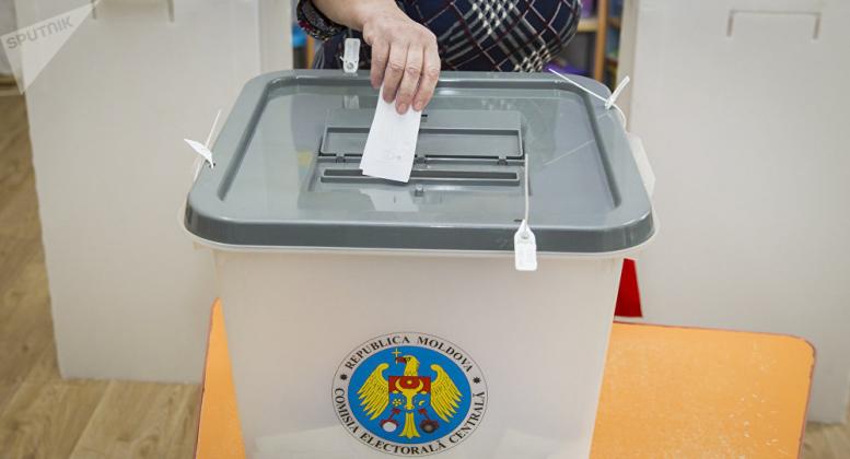 Foto simbol: sputnik