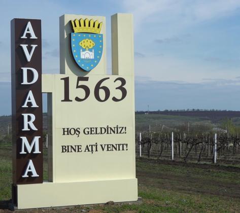agora