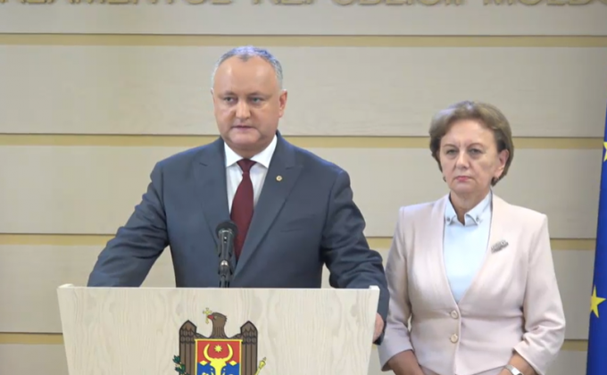 captura video privesc