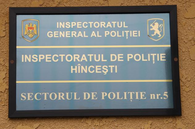 Ministerul Afacerilor Interne