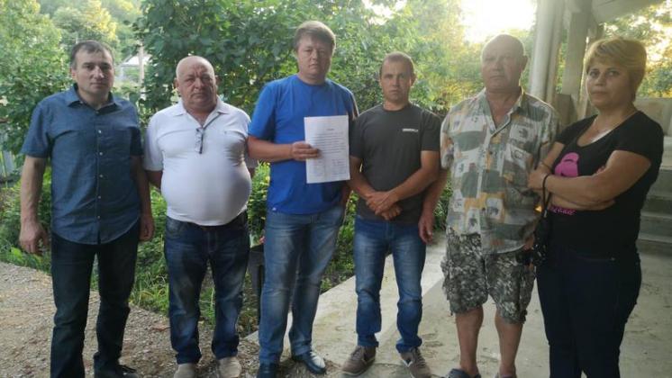 Primăria Peticeni