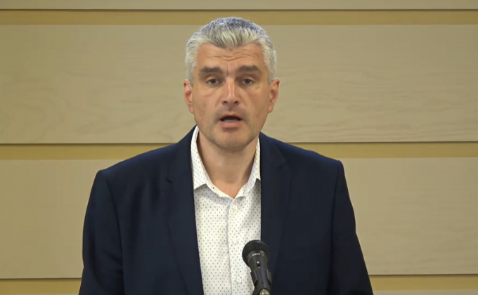 captură video privesc