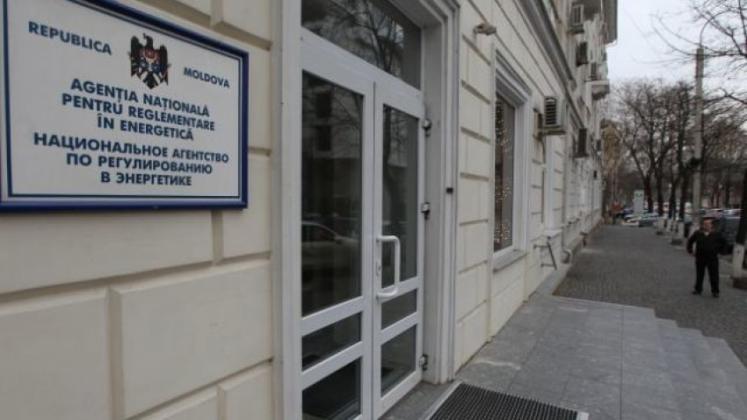 Foto simbol: Vocea Basarabiei