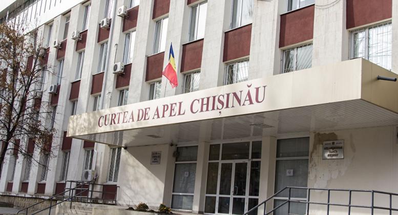 curtea-de-apel