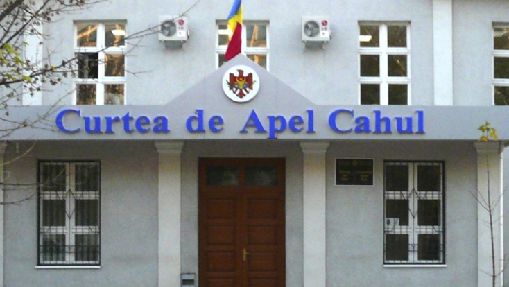 ziuadeazi