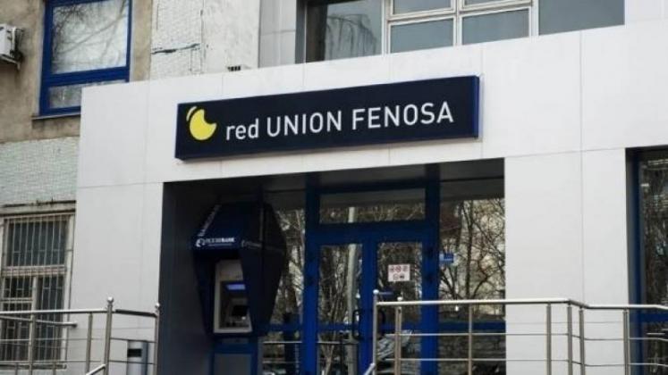 anticorupție