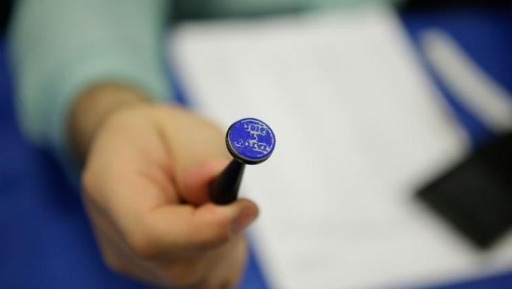 Foto: digi24