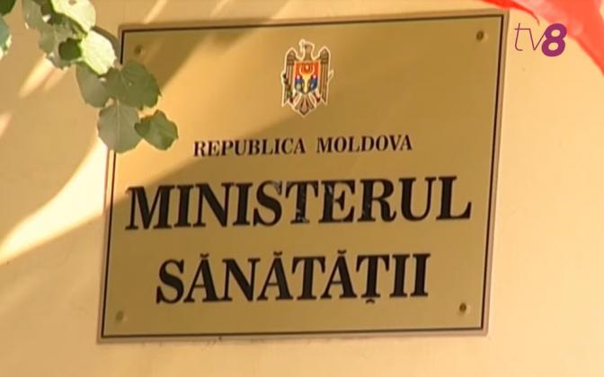ministerul-sanatatii