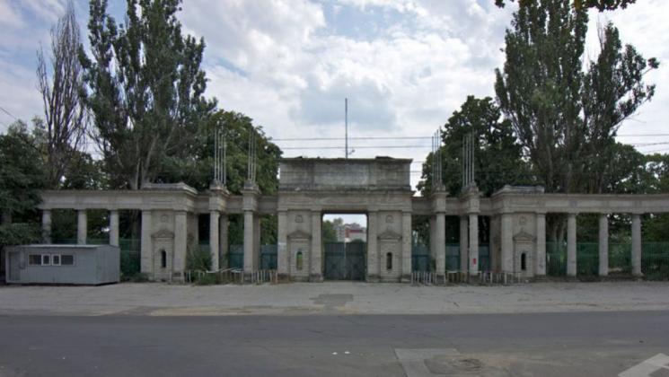 Foto: deschide