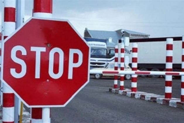 Foto: customs.gov