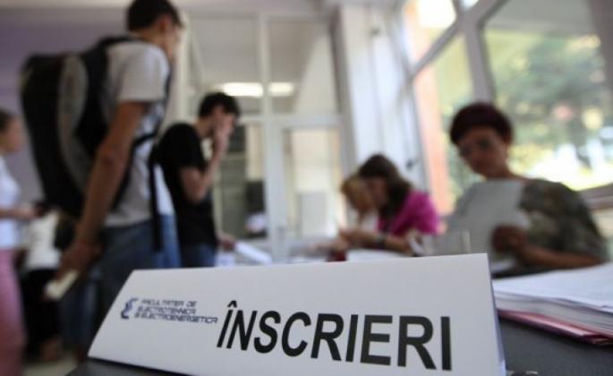 campuscluj