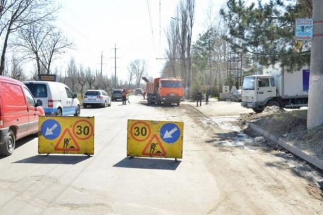 Foto Simbol: TVR MOLDOVA