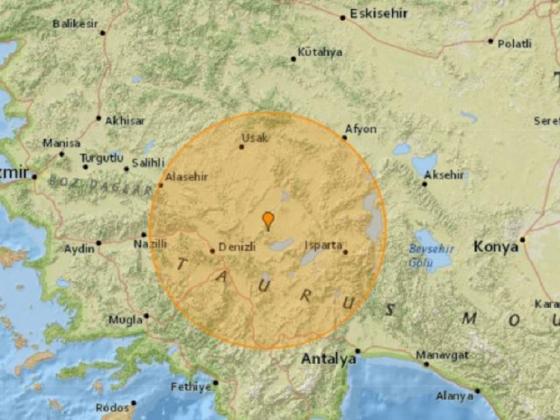 Foto: twitter/ PTC Promoter