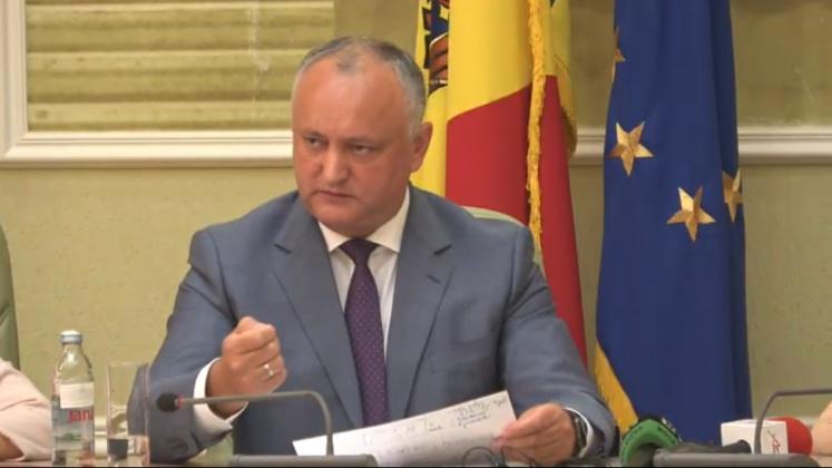 Captură video: Privesc