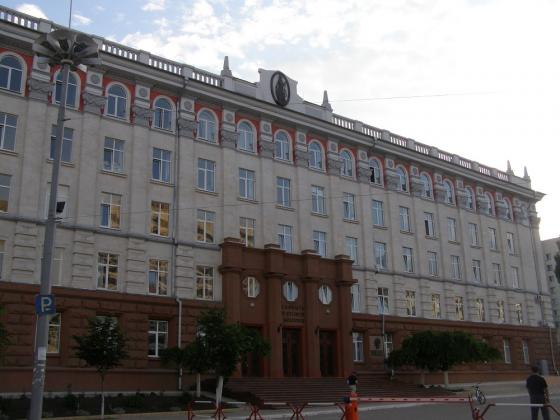 Foto: Wikipedia