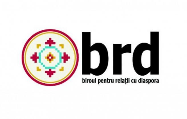 brd