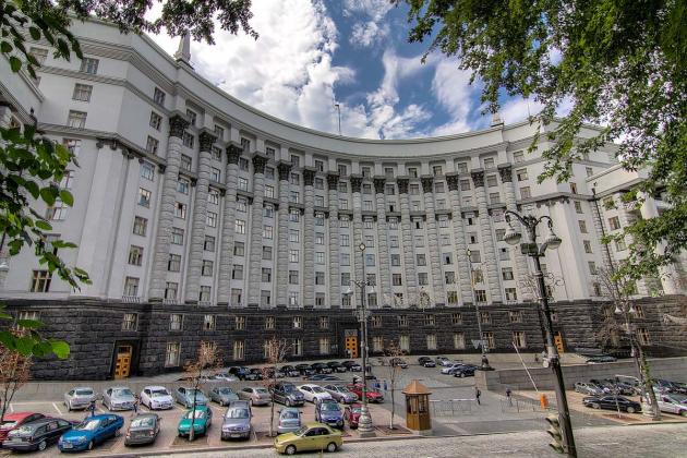 Foto: walking.kiev