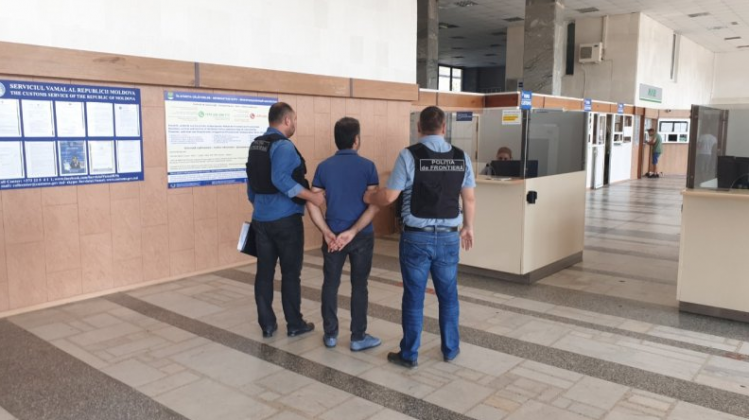 Foto: border.gov