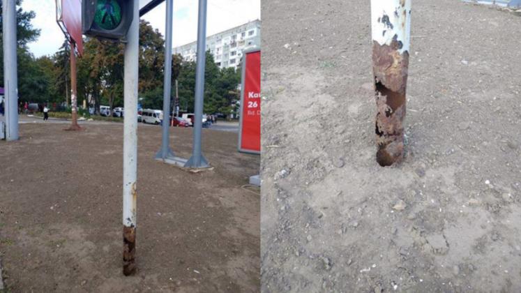 Foto: Facebook/ Chisianu Fail