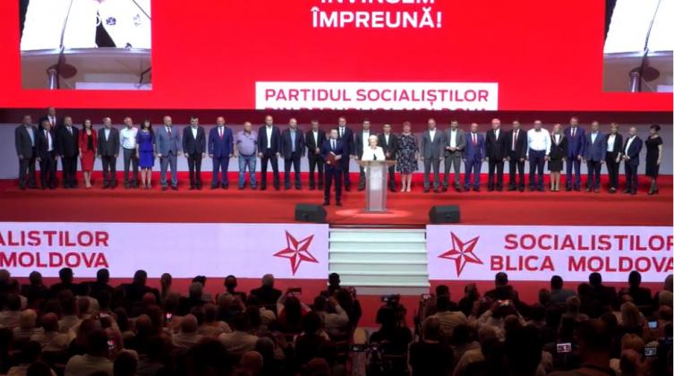 Captură video: Privesc