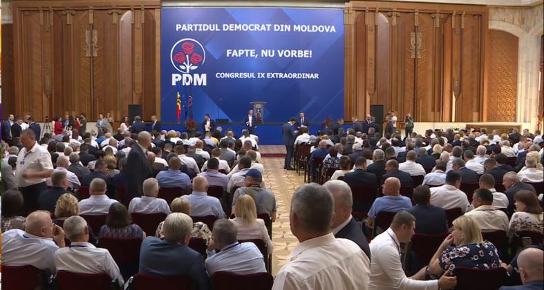 Foto simbol: PDM