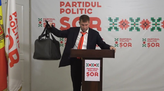 sor-geanta