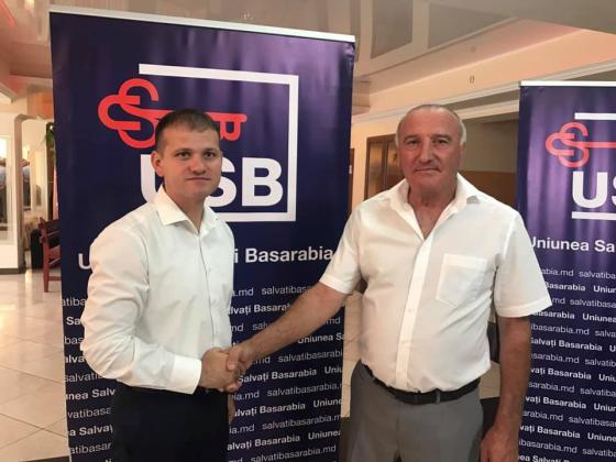 vasile-borta