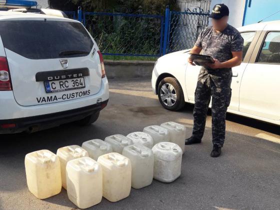 Foto: Serviciul Vamal