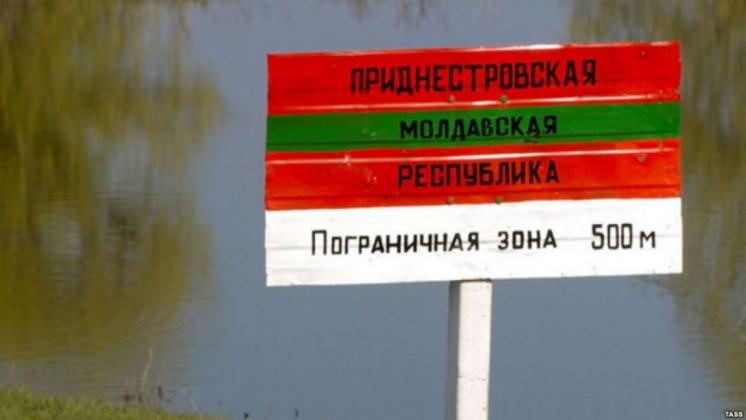 Foto: moldova-suverana