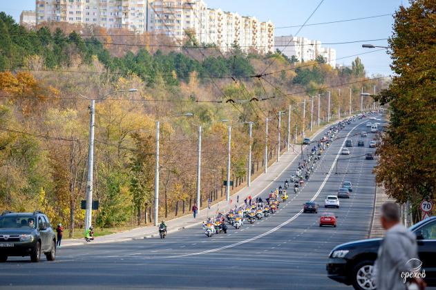 Foto simbol: Goldwing Club Moldova