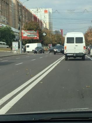 Foto: Facebook/ ГБМ