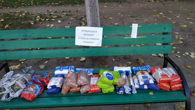Foto: Facebook/ Олег Дунай