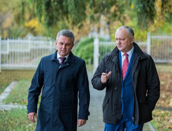 Foto, video: Președinția Republicii Moldova