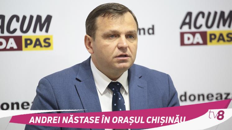 Foto: Privesc