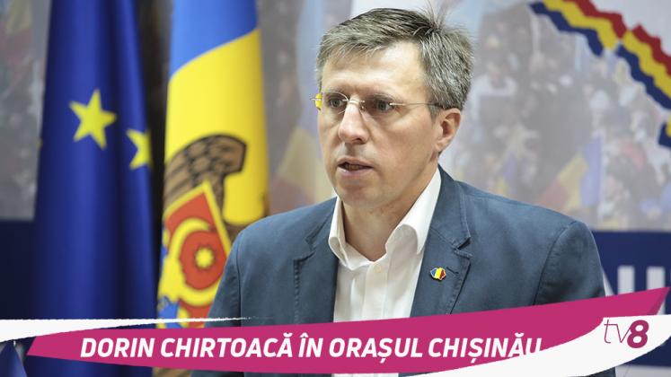 dorin-chirtoaca-4