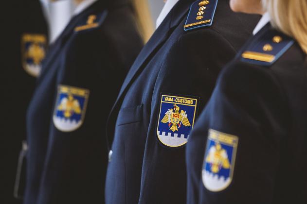 Foto: customs.gov