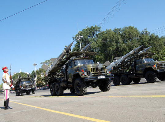 army