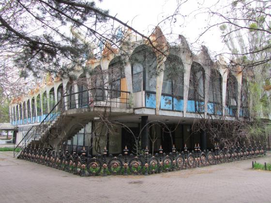 Foto: chisinau